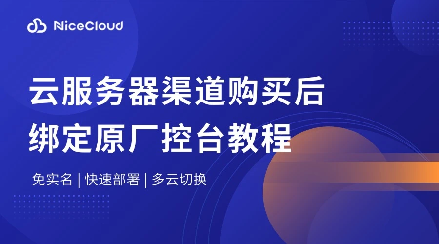 文章封面