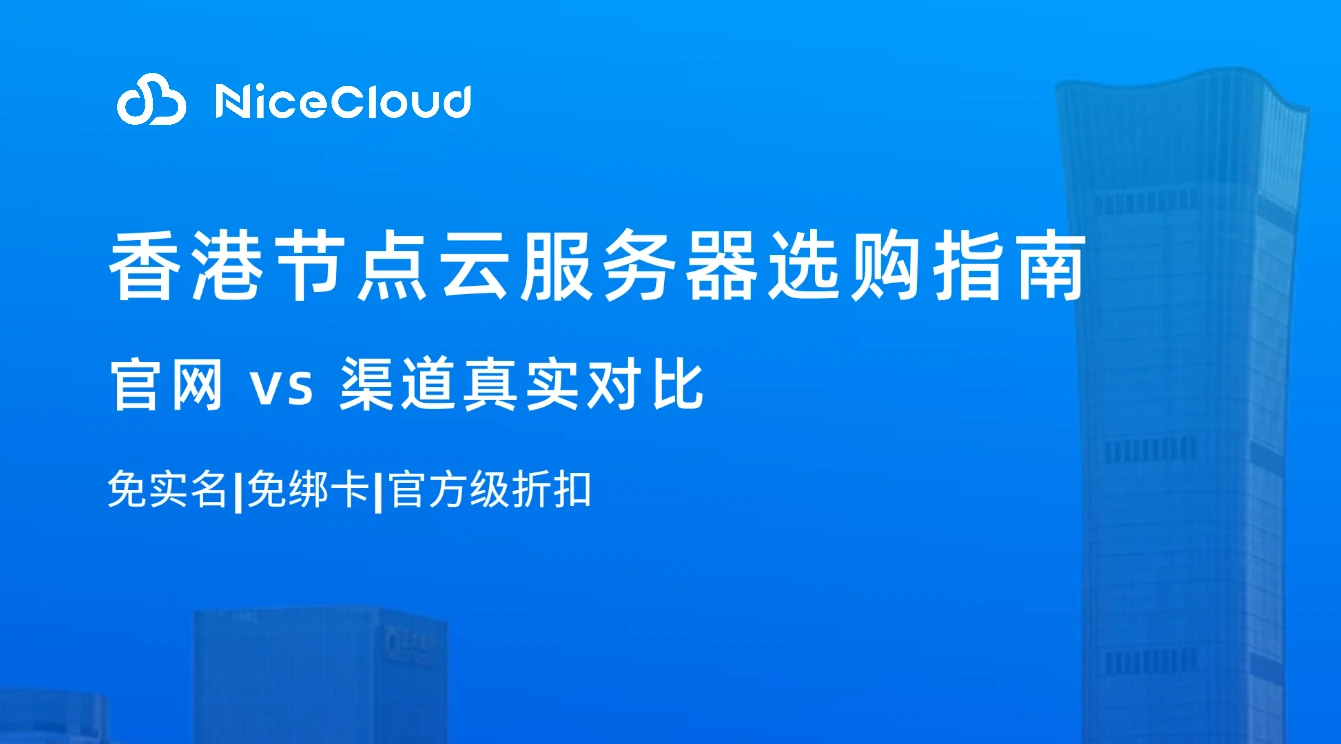 文章封面