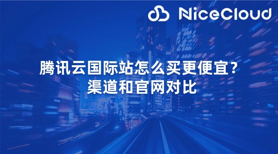 文章封面