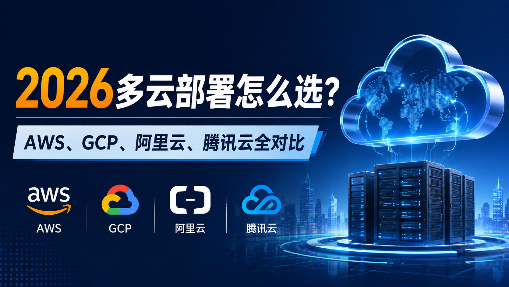 输入图片说明 输入图片说明