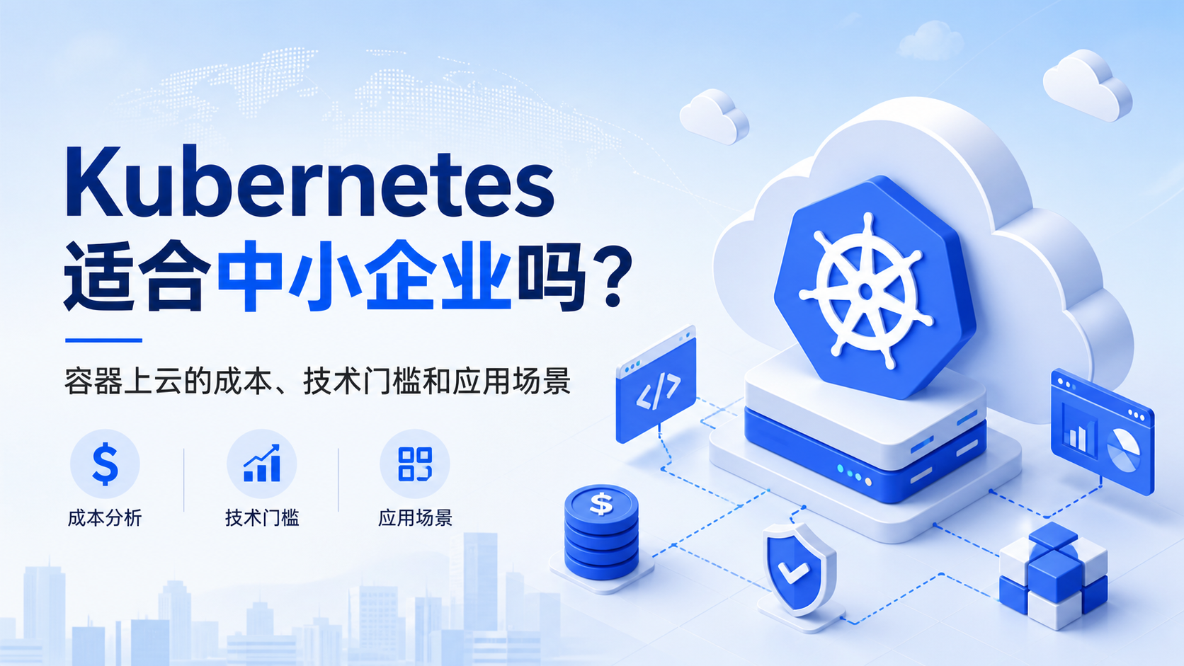 文章封面